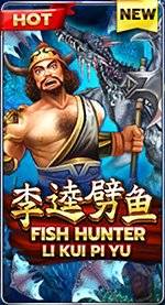 fish-hunter-li-kui-pi-yu