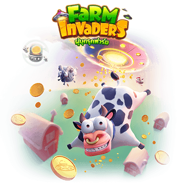 Farm Invaders