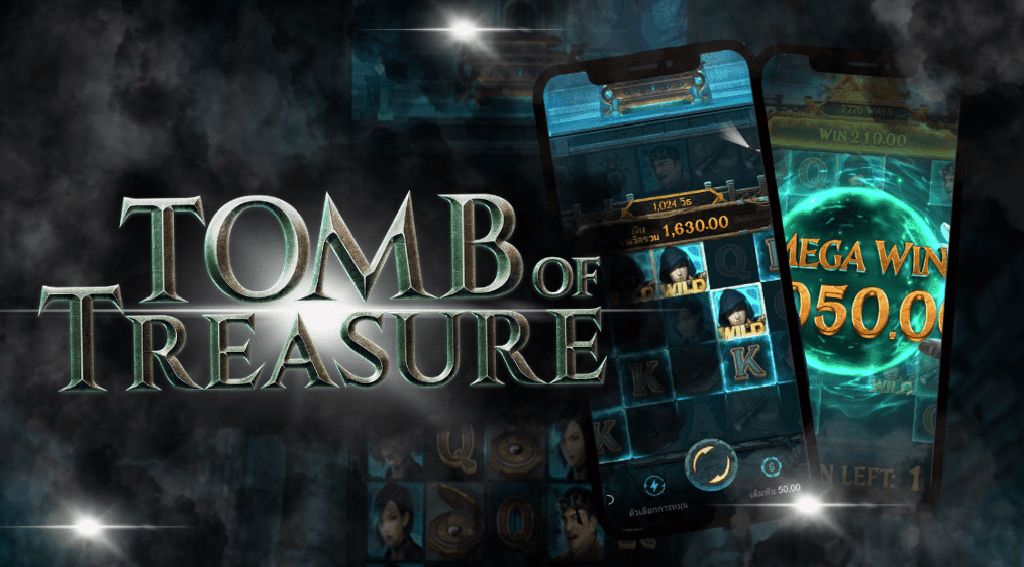 เกมส์สล็อต Tomb of Treasure