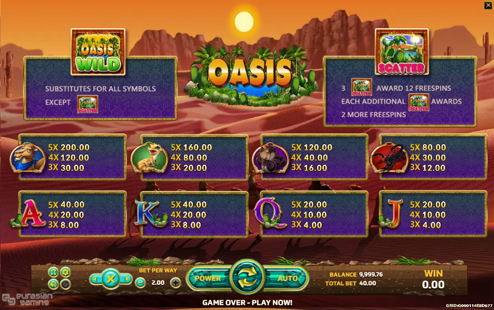 การชนะรางวัลเกมสล็อต Oasis