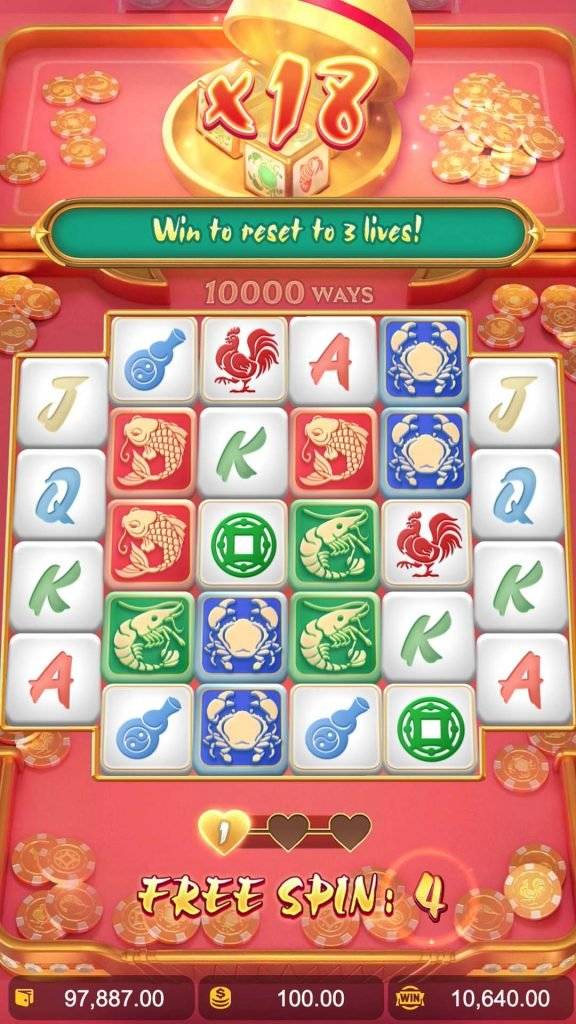 การชนะรางวัลเกม Win Win Fish Prawn Crabs