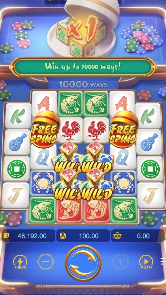 การชนะรางวัลเกม Win Win Fish Prawn Crabs