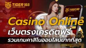 Casino Online