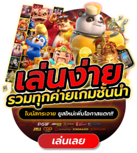 TG168-ทดลองเล่น pp slot เครดิตฟรี-4